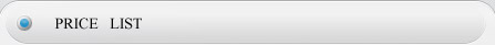 Price List